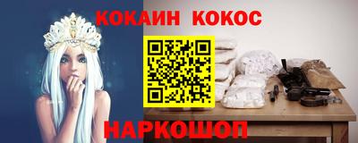 стаф Пыть-Ях
