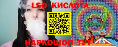 кокаин колумбия Пушкино
