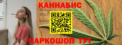 кокаин колумбия Пушкино