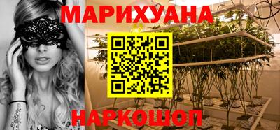 стаф Пыть-Ях