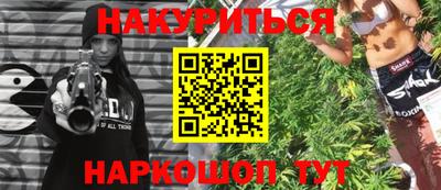 кокаин колумбия Пушкино