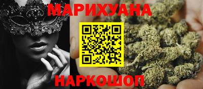 стаф Пыть-Ях