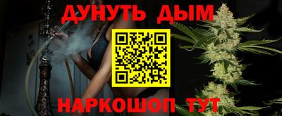 стаф Пыть-Ях
