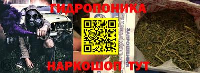 стаф Пыть-Ях