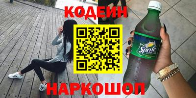 скорость mdpv Пугачёв