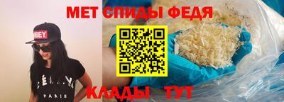 кокаин колумбия Пушкино