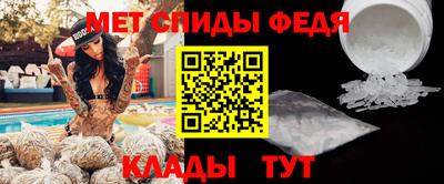 стаф Пыть-Ях