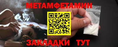кокаин колумбия Пушкино