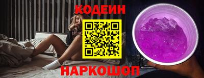 скорость mdpv Пугачёв