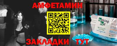 скорость mdpv Пугачёв