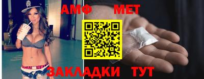 кокаин колумбия Пушкино