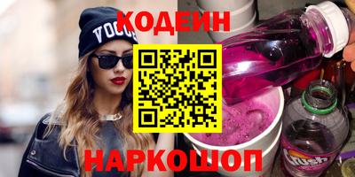 кокаин колумбия Пушкино