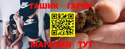 кокаин колумбия Пушкино