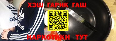 кокаин колумбия Пушкино
