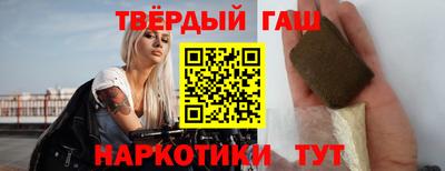 скорость mdpv Пугачёв