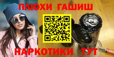 кокаин колумбия Пушкино