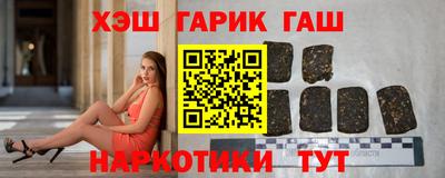стаф Пыть-Ях