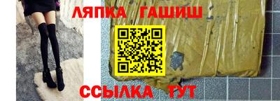кокаин колумбия Пушкино
