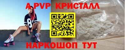 кокаин колумбия Пушкино